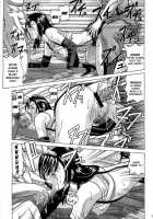 Tifa Lockhart ~ Materia Midori ~ / TIFA LOCKHART ～マテリア緑～ [Jakkini-San] [Final Fantasy Vii] Thumbnail Page 16