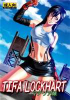 Tifa Lockhart ~ Materia Midori ~ / TIFA LOCKHART ～マテリア緑～ [Jakkini-San] [Final Fantasy Vii] Thumbnail Page 01