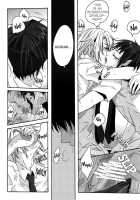 Hey! Koizumi, Let Me Bite You! / おい!こいずみ かませろ～ [Fuji Mako] [The Melancholy Of Haruhi Suzumiya] Thumbnail Page 16