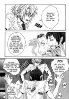 Hey! Koizumi, Let Me Bite You! / おい!こいずみ かませろ～ [Fuji Mako] [The Melancholy Of Haruhi Suzumiya] Thumbnail Page 02