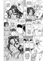 Beach No BITCH / ビーチのBITCH [Hiraizumi Kou] [Highschool Of The Dead] Thumbnail Page 03