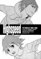 High Speed / High Speed [Tohjoh Asami] [Eyeshield 21] Thumbnail Page 16