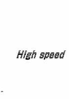 High Speed / High Speed [Tohjoh Asami] [Eyeshield 21] Thumbnail Page 04