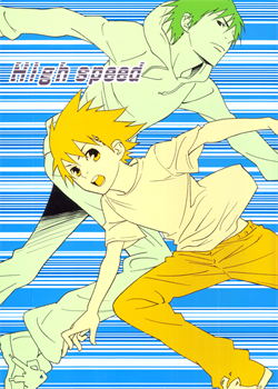 High Speed / High Speed [Tohjoh Asami] [Eyeshield 21]