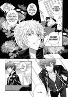 CLEVER DOG / CLEVER DOG [Ayanami] [Gintama] Thumbnail Page 05