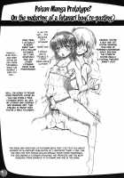 Zecchou Trans Poison / 絶頂トランスポイズン [Chinbotsu] [Final Fight] Thumbnail Page 15