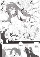 Boku To Lucina No Shinkon Seikatsu / 僕とルキナの新婚性活 [Okino Ryuuto] [Fire Emblem] Thumbnail Page 13