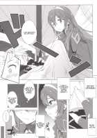 Boku To Lucina No Shinkon Seikatsu / 僕とルキナの新婚性活 [Okino Ryuuto] [Fire Emblem] Thumbnail Page 06