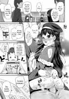 Hug Me Tight! / だっこして！ [Maeshima Ryou] [Original] Thumbnail Page 05