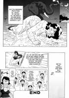 Project Zo / プロジェクトZo [Hosaka Yuuichi] [Original] Thumbnail Page 16