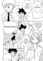 Magic Mirror Kiss [Digimon] Thumbnail Page 11