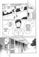 Virgin Hunter Ayako / 童貞ハンター彩子！ [Hosaka Yuuichi] [Original] Thumbnail Page 05