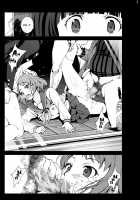 Chitanda Loses Her Virginity / 千反田処女喪失 [Mokusei Zaijuu] [Hyouka] Thumbnail Page 04