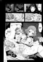 Chitanda Loses Her Virginity / 千反田処女喪失 [Mokusei Zaijuu] [Hyouka] Thumbnail Page 07