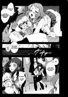 Chitanda Loses Her Virginity / 千反田処女喪失 [Mokusei Zaijuu] [Hyouka] Thumbnail Page 08