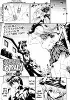Sweater Oppai! / セーターおっぱい! [Erect Sawaru] [Original] Thumbnail Page 01