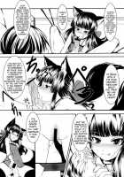 Genko No Tsurugi [Badhand] [Original] Thumbnail Page 11