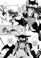 Genko No Tsurugi [Badhand] [Original] Thumbnail Page 12