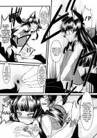 Genko No Tsurugi [Badhand] [Original] Thumbnail Page 13