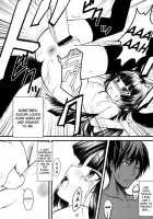 Genko No Tsurugi [Badhand] [Original] Thumbnail Page 16