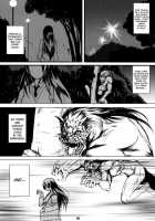 Genko No Tsurugi [Badhand] [Original] Thumbnail Page 04