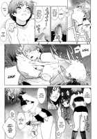 Predation / predation [Yukimi] [Original] Thumbnail Page 11
