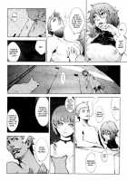 Predation / predation [Yukimi] [Original] Thumbnail Page 06