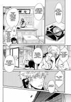 Yubisaki No Ondo / 指先の温度 [Mikami Takeru] [Gintama] Thumbnail Page 10