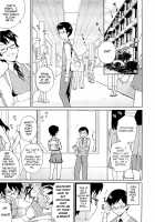 Yamauchi-San And Yamauchi-Kun Re-Edit [Teri Terio] [Original] Thumbnail Page 03