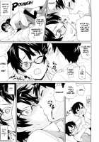 Yamauchi-San And Yamauchi-Kun Re-Edit [Teri Terio] [Original] Thumbnail Page 09