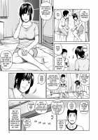 36-Year-Old Randy Mature Wife / 36歳 淫熟さかり妻 [Kuroki Hidehiko] [Original] Thumbnail Page 05