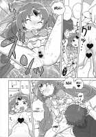 Muse! X3 / ミューズ!×3 [Heriyama] [Suite Precure] Thumbnail Page 15