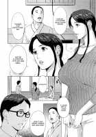 The Secret Of Eri, My Sister In Law 1-2 [Amano Ameno] [Original] Thumbnail Page 02