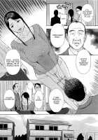The Secret Of Eri, My Sister In Law 1-2 [Amano Ameno] [Original] Thumbnail Page 03