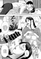 The Secret Of Eri, My Sister In Law 1-2 [Amano Ameno] [Original] Thumbnail Page 09
