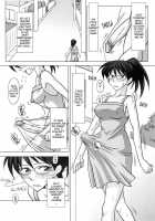 Futaroma ~Futanari Roshutsu Mania~ / ふたろま～ふたなり露出マニア～ [Kurenai Yuuji] [Original] Thumbnail Page 12