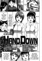 HAND DOWN / HAND DOWN [Nitta Jun] [Original] Thumbnail Page 01