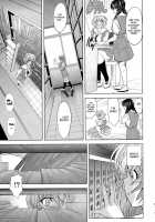 Kashidashichuu / カシダシチュウ [Kawaraya A-Ta] [Neon Genesis Evangelion] Thumbnail Page 11