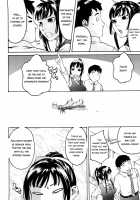 Ne! Attamaro? [Ube Yoshiki] [Original] Thumbnail Page 10