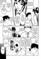 Ne! Attamaro? [Ube Yoshiki] [Original] Thumbnail Page 11