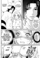 Nyota Mo Shota Mo Oishii Desu [Naruto] Thumbnail Page 08