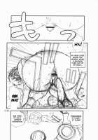 Anne No Nikki / アンヌの日記 [Miyabi Tsuzuru] [Shadow Hearts] Thumbnail Page 13