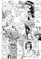 Hot Princess Kaguya / 竹からエッチなかぐや姫！？ [Lasto] [Original] Thumbnail Page 10
