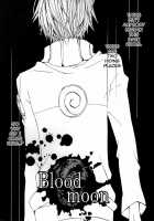 Blood Moon [Naruto] Thumbnail Page 04