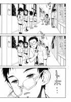 Chotto Mukashi No Shintai Sokutei / ちょっとむかしのしんたいそくてい [Minasuki Popuri] [Original] Thumbnail Page 09