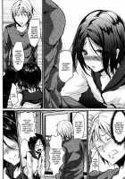 Trap: Younger Brother-In-Law -Concluding Volume- / 義弟堕とし-完結編- [Shimaji] [Original] Thumbnail Page 12