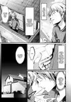 Trap: Younger Brother-In-Law -Concluding Volume- / 義弟堕とし-完結編- [Shimaji] [Original] Thumbnail Page 03