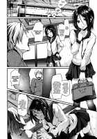 Trap: Younger Brother-In-Law -Concluding Volume- / 義弟堕とし-完結編- [Shimaji] [Original] Thumbnail Page 06