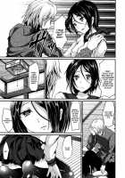 Trap: Younger Brother-In-Law -Concluding Volume- / 義弟堕とし-完結編- [Shimaji] [Original] Thumbnail Page 07