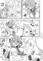 Kasen-Chan To Sex!! ~Goui Ja Nai Kara Sex Ja Nai Mon!!~ / 華扇ちゃんとSEX!!～合意じゃないからSEXじゃないもん!!～ [Kumada] [Touhou Project] Thumbnail Page 13